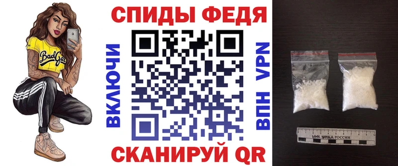 Купить  Яблоновский  Amphetamine 97% 