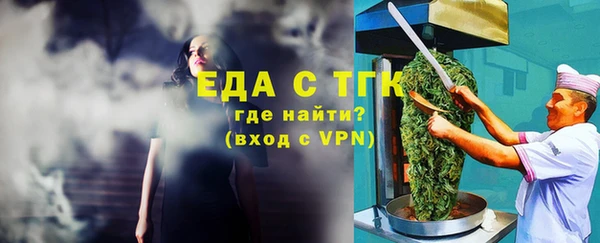 бутик Михайлов