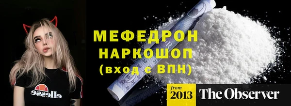 бутик Михайлов