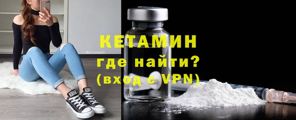 бутик Михайлов