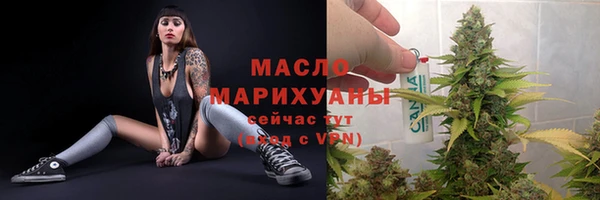 ГАЛЛЮЦИНОГЕННЫЕ ГРИБЫ Михайловка