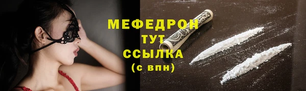 ГАЛЛЮЦИНОГЕННЫЕ ГРИБЫ Михайловка