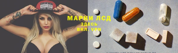 бутик Михайлов