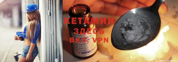 бутик Михайлов