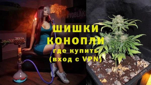 бутик Михайлов