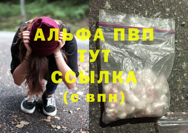 бутик Михайлов