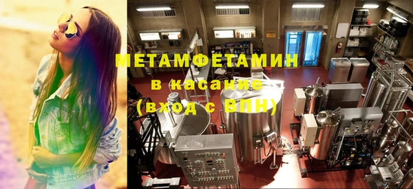 ГАЛЛЮЦИНОГЕННЫЕ ГРИБЫ Михайловка