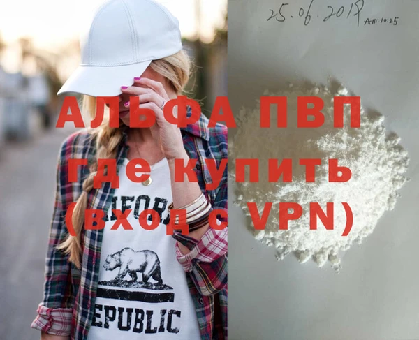 бутик Михайлов