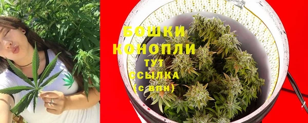 MDMA Premium VHQ Михайловск