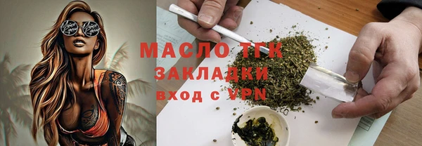 бутик Михайлов