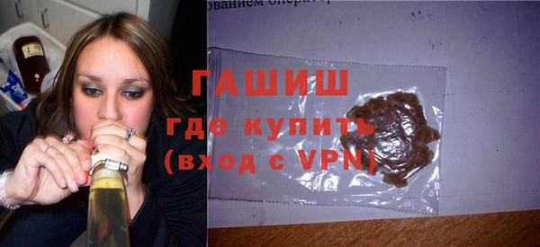 бутик Михайлов